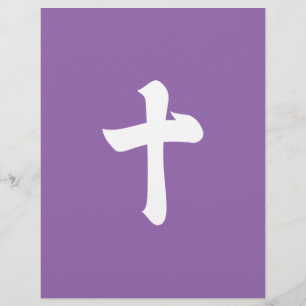 Kanji numeral ten