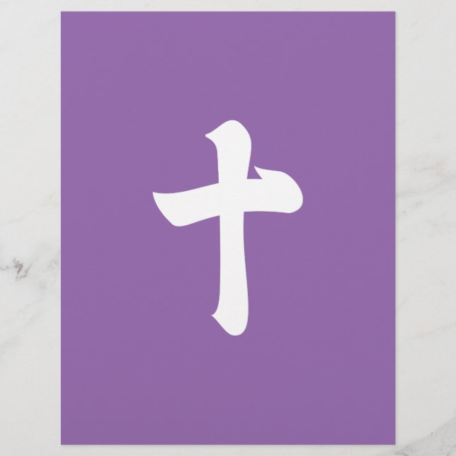 Kanji numeral ten (Front)