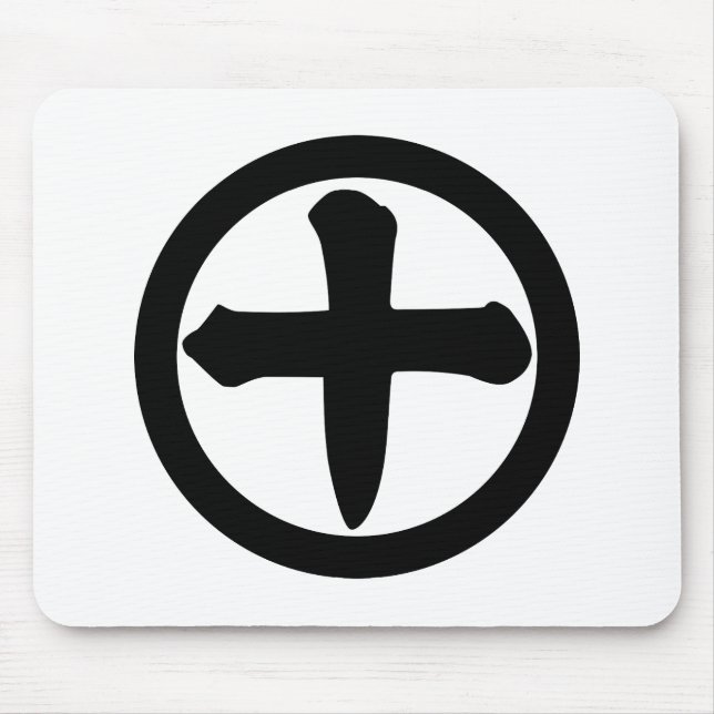 Kanji numeral ten in circle mouse mat (Front)