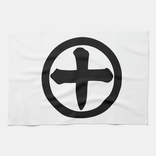 Kanji numeral ten in circle tea towel (Horizontal)
