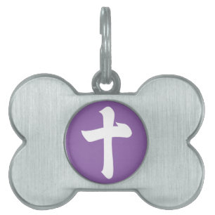 Kanji numeral ten pet ID tag