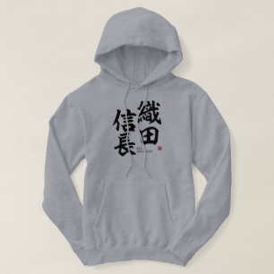 Kanji - Oda nobunaga - Hoodie