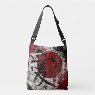 Kanji Peace Love & Hope #1 Cross Body Bag