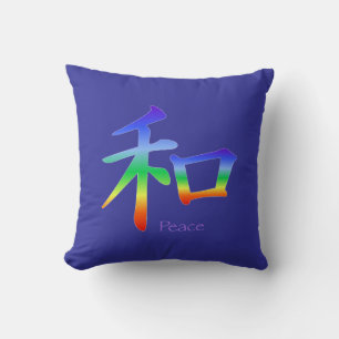 Kanji Peace Symbol in Chakra Colours Cushion