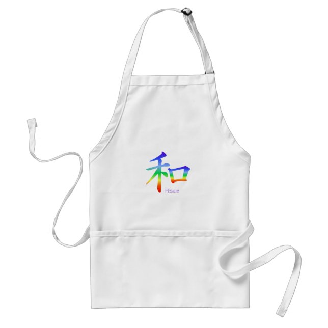 Kanji Peace Symbol in Chakra Colours Standard Apron (Front)