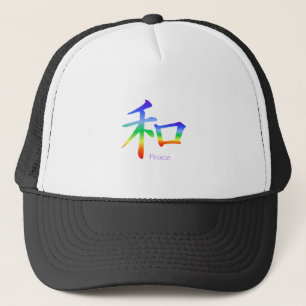 Kanji Peace Symbol in Chakra Colours Trucker Hat
