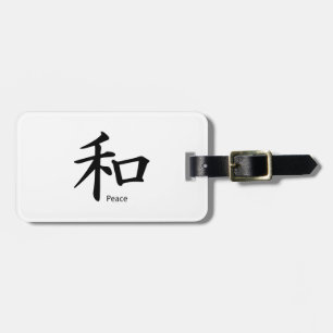 Kanji Peace Symbol in Ink Black Luggage Tag