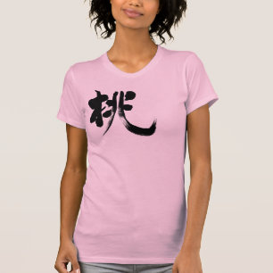 [Kanji] Peach T-Shirt