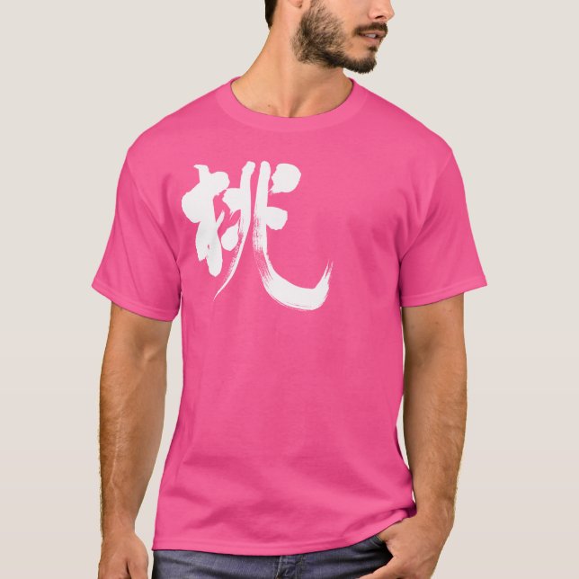 [Kanji] Peach T-Shirt (Front)