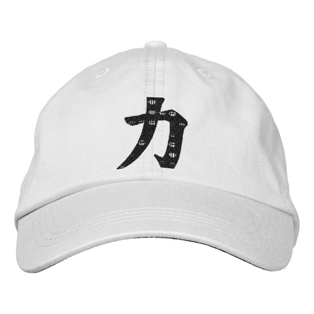 Kanji Power Chikara Embroidered Hat (Front)