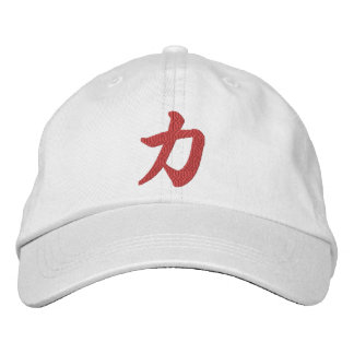 Kanji Power Chikara Embroidered Hat