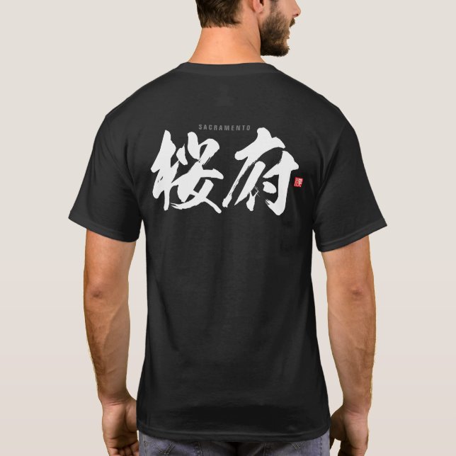 Kanji - Sacramento - T-Shirt (Back)