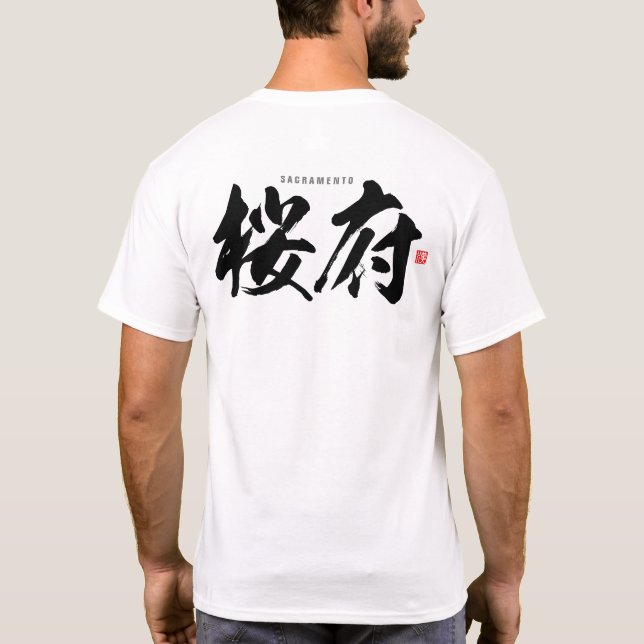 Kanji - Sacramento - T-Shirt (Back)