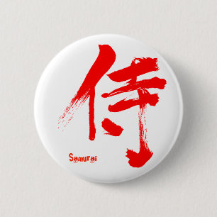 [Kanji] Samurai 6 Cm Round Badge