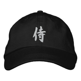 Kanji Samurai Embroidered Hat