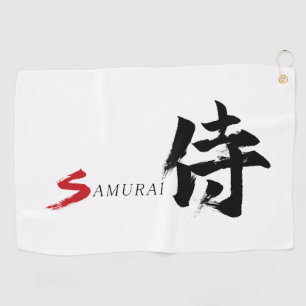 Kanji Samurai Japanese Calligraphy Golf Towel
