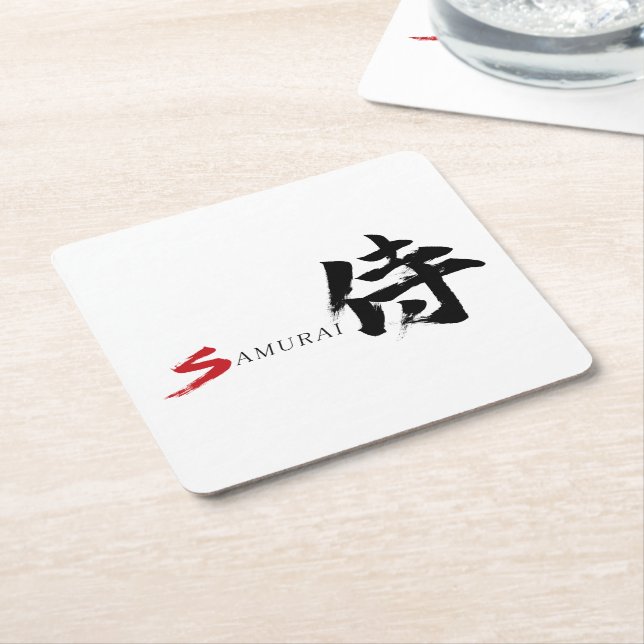 Kanji Samurai Japanese Calligraphy Square Paper Coaster (Angled)