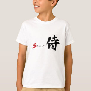 Kanji Samurai Japanese Calligraphy T-Shirt