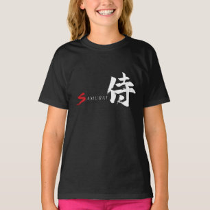 Kanji Samurai Japanese Calligraphy T-Shirt