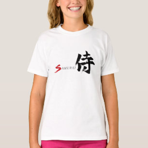 Kanji Samurai Japanese Calligraphy T-Shirt