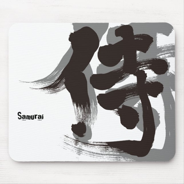 [Kanji] Samurai Mouse Mat (Front)