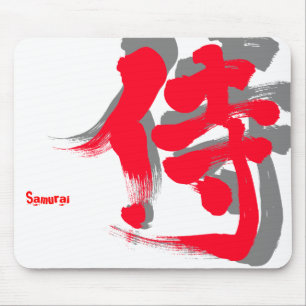 [Kanji] Samurai red letters Mouse Mat