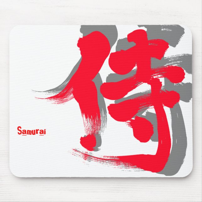 [Kanji] Samurai red letters Mouse Mat (Front)