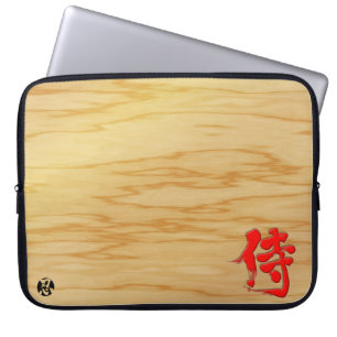 [Kanji] Samurai signboard style with red letter Laptop Sleeve