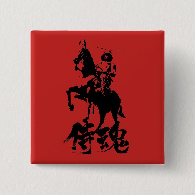 [Kanji] Samurai Spirit 15 Cm Square Badge (Front)