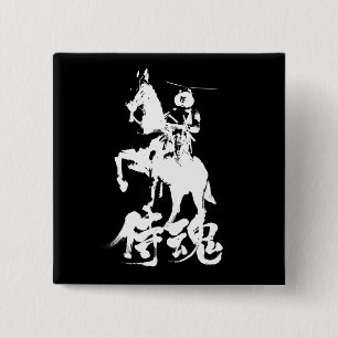 [Kanji] Samurai Spirit white character 15 Cm Square Badge