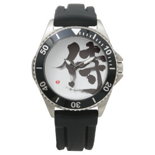 [Kanji] Samurai Watch