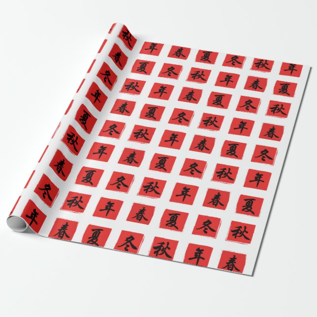 Kanji Seasons Wrapping Paper (Unrolled)