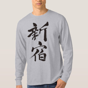 [Kanji] Shin-juku long sleeves T-Shirt