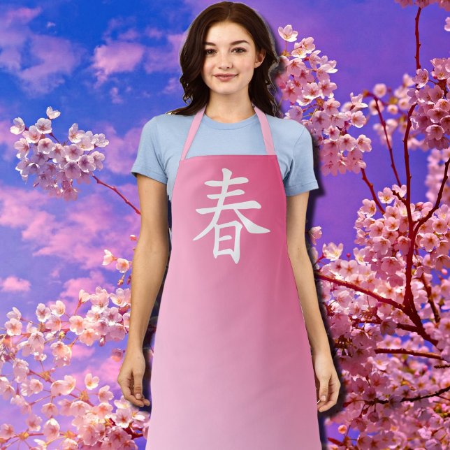 kanji spring - haru  春 apron (Creator Uploaded)