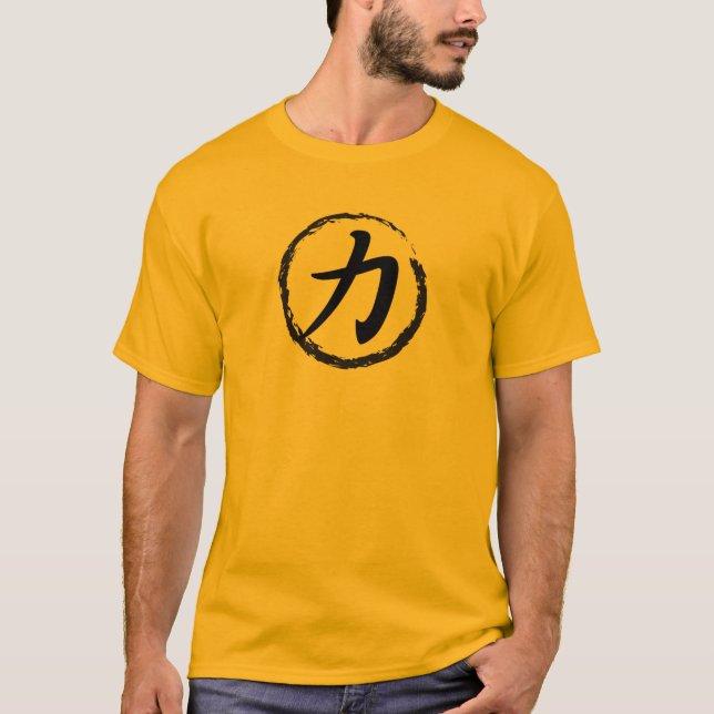 Kanji  Strength T-Shirt (Front)