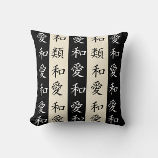 Kanji Striped Pillow: Cream & Black Cushion
