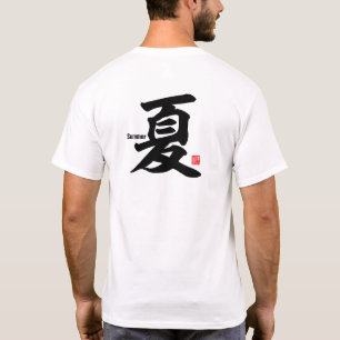 Kanji - Summer - T-Shirt