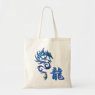 KANJI Symbol for DRAGON Asian-style Bags
