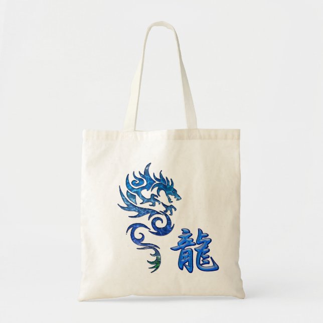 KANJI Symbol for DRAGON Asian-style Bags (Front)