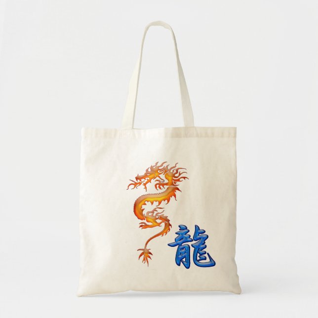 KANJI Symbol for DRAGON Asian-style Bags (Front)