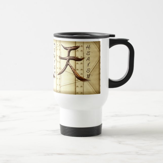 KANJI Symbol for HEAVEN Series Travel Mug (Right)