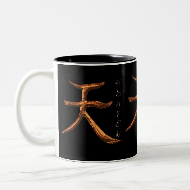 KANJI Symbol for HEAVEN Series Two-Tone Coffee Mug (Left)