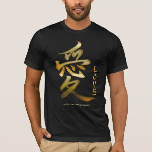 Kanji symbol for LOVE Fashion Tee