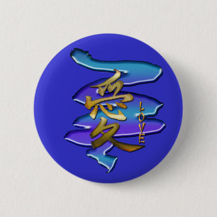 KANJI Symbol for LOVE Series 6 Cm Round Badge