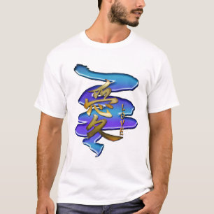 KANJI Symbol for LOVE Series T-Shirt