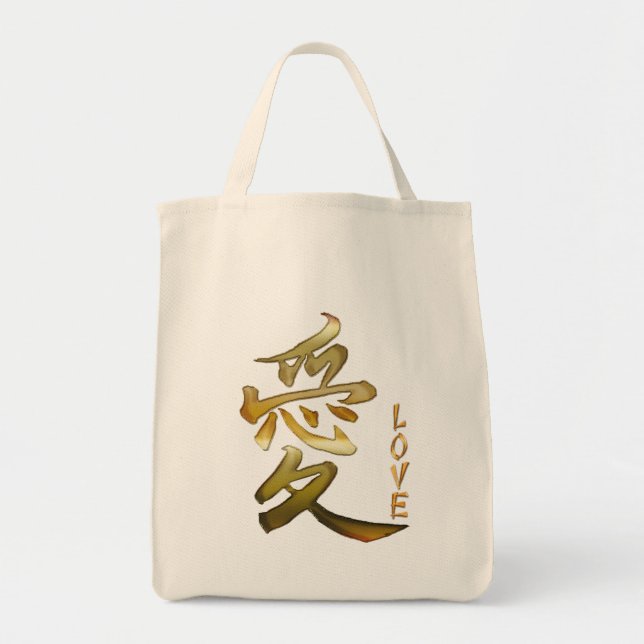 KANJI Symbol for LOVE Series Tote Bag (Front)