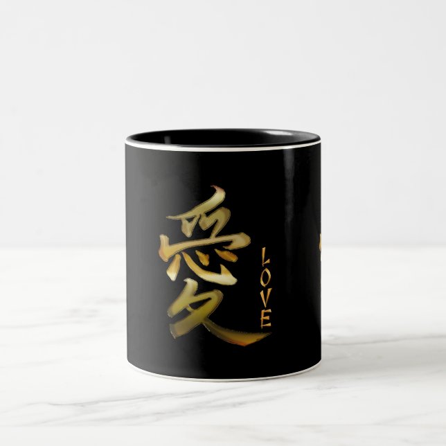 KANJI Symbol for LOVE Series Two-Tone Coffee Mug (Center)