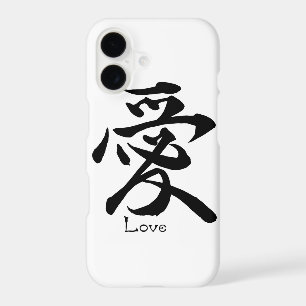 Kanji Symbol LOVE Japanese Chinese Calligraphy