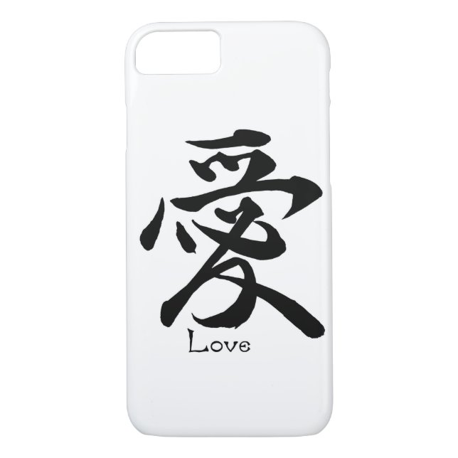 Kanji Symbol LOVE Japanese Chinese Calligraphy Case-Mate iPhone Case (Back)