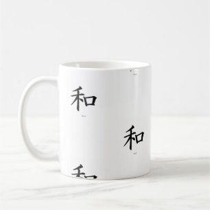 KANJI SYMBOL PEACE MUG